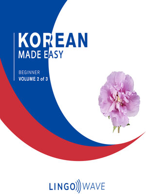 cover image of Korean Made Easy: Beginner, Volume 2